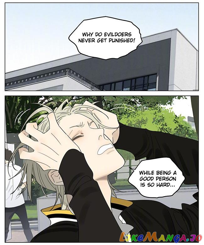 19 Days chapter 396 image 05